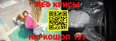 альфа пвп VHQ Уссурийск