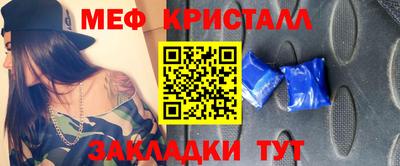 амф Усть-Илимск