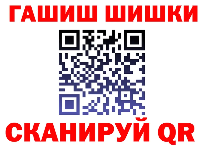 Cannafood марихуана как войти darknet hydra Новомосковск